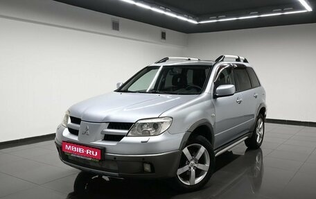 Mitsubishi Outlander III рестайлинг 3, 2006 год, 695 000 рублей, 1 фотография