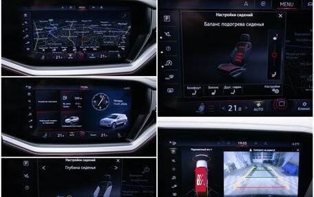 Volkswagen Touareg III, 2019 год, 4 790 000 рублей, 19 фотография