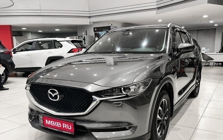Mazda CX-5 II, 2017 год, 2 360 000 рублей, 1 фотография