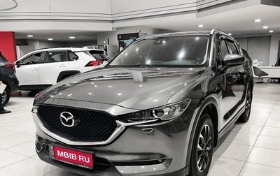 Mazda CX-5 II, 2017 год, 2 360 000 рублей, 1 фотография