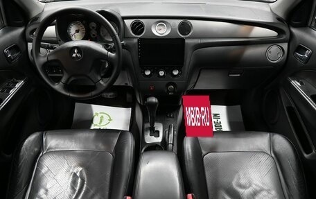 Mitsubishi Outlander III рестайлинг 3, 2006 год, 695 000 рублей, 11 фотография