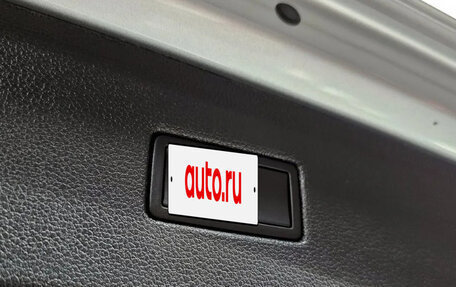 Volkswagen Tiguan II, 2022 год, 4 040 000 рублей, 17 фотография