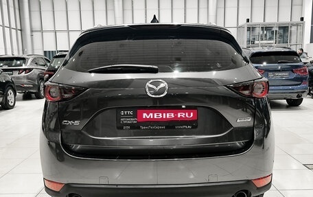 Mazda CX-5 II, 2017 год, 2 360 000 рублей, 6 фотография