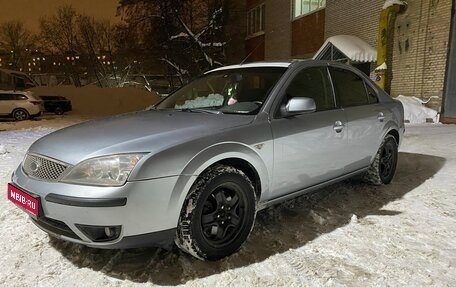 Ford Mondeo III, 2004 год, 525 000 рублей, 1 фотография