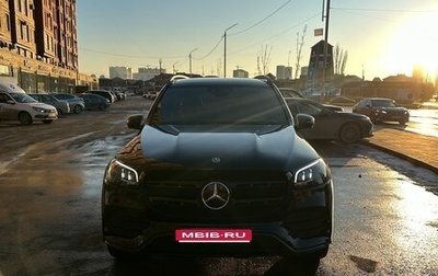 Mercedes-Benz GLS, 2021 год, 11 000 000 рублей, 1 фотография