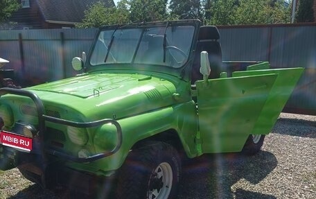 ЛуАЗ 3151, 1985 год, 220 000 рублей, 1 фотография