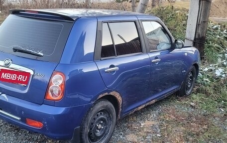 Lifan Smily I (330) рестайлинг, 2008 год, 180 000 рублей, 1 фотография