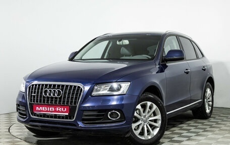 Audi Q5, 2015 год, 1 949 585 рублей, 1 фотография