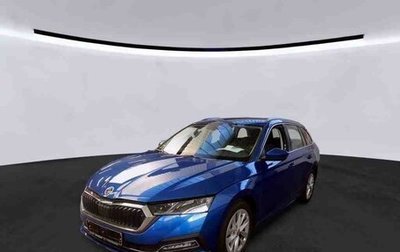 Skoda Octavia IV, 2022 год, 2 225 000 рублей, 1 фотография
