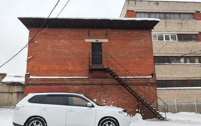 Mitsubishi Outlander III рестайлинг 3, 2013 год, 1 650 000 рублей, 1 фотография