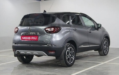 Renault Kaptur I рестайлинг, 2021 год, 2 310 000 рублей, 1 фотография