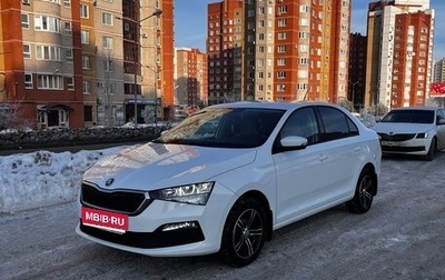 Skoda Rapid II, 2020 год, 1 590 000 рублей, 1 фотография