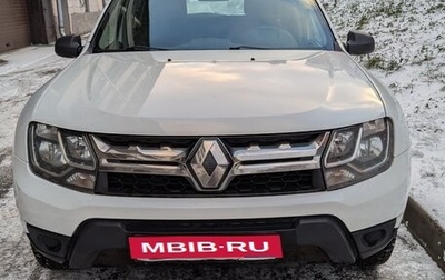 Renault Duster I рестайлинг, 2015 год, 930 000 рублей, 1 фотография