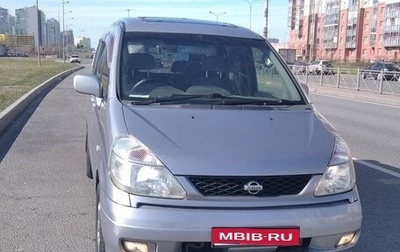 Nissan Serena II, 1999 год, 700 000 рублей, 1 фотография