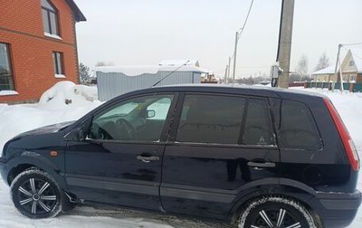 Ford Fusion I, 2006 год, 370 000 рублей, 1 фотография