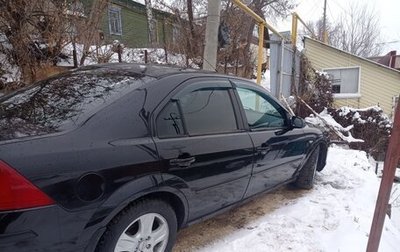 Ford Mondeo III, 2001 год, 255 000 рублей, 1 фотография