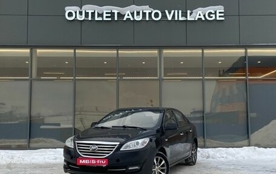 Lifan Cebrium (720), 2014 год, 349 000 рублей, 1 фотография