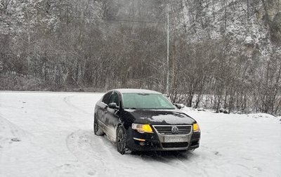 Volkswagen Passat B6, 2010 год, 830 000 рублей, 1 фотография