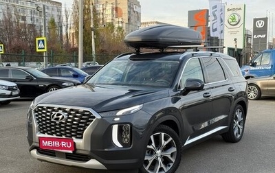 Hyundai Palisade I, 2021 год, 4 750 000 рублей, 1 фотография