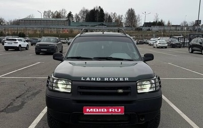 Land Rover Freelander II рестайлинг 2, 2001 год, 675 000 рублей, 1 фотография