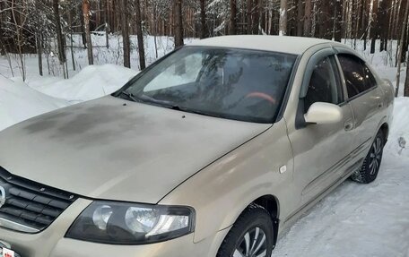 Nissan Almera Classic, 2008 год, 520 000 рублей, 2 фотография
