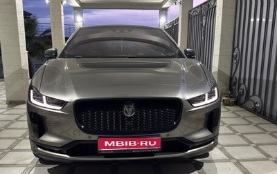 Jaguar I-Pace I, 2019 год, 5 100 000 рублей, 1 фотография