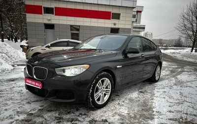 BMW 5 серия, 2010 год, 2 750 000 рублей, 1 фотография