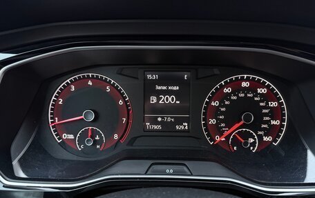 Volkswagen Jetta VII, 2019 год, 1 490 000 рублей, 14 фотография