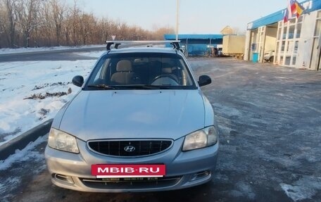 Hyundai Accent II, 2004 год, 350 000 рублей, 3 фотография