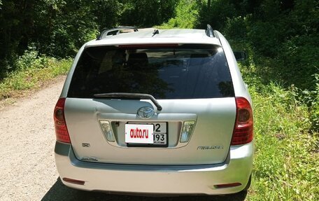 Toyota Corolla, 2006 год, 750 000 рублей, 10 фотография