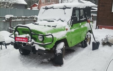 ЛуАЗ 3151, 1985 год, 220 000 рублей, 4 фотография