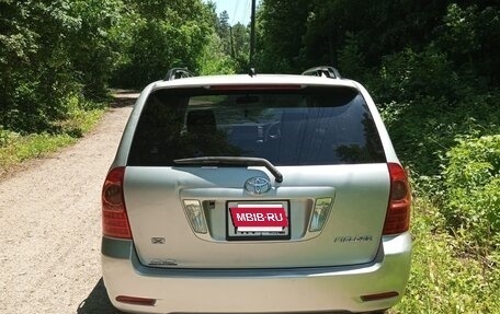 Toyota Corolla, 2006 год, 750 000 рублей, 3 фотография