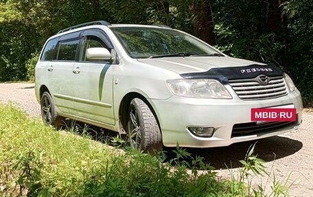 Toyota Corolla, 2006 год, 750 000 рублей, 17 фотография