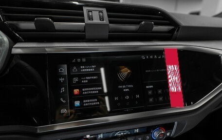 Audi Q3, 2025 год, 5 000 000 рублей, 19 фотография