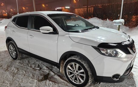 Nissan Qashqai, 2017 год, 1 500 000 рублей, 3 фотография