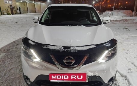 Nissan Qashqai, 2017 год, 1 500 000 рублей, 2 фотография