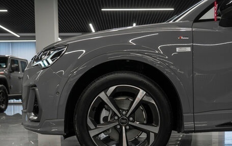 Audi Q3, 2025 год, 5 000 000 рублей, 25 фотография