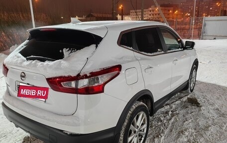 Nissan Qashqai, 2017 год, 1 500 000 рублей, 4 фотография
