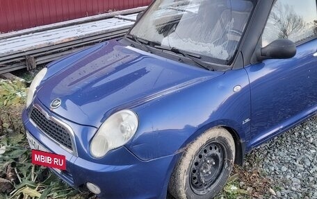Lifan Smily I (330) рестайлинг, 2008 год, 180 000 рублей, 8 фотография