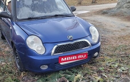Lifan Smily I (330) рестайлинг, 2008 год, 180 000 рублей, 9 фотография