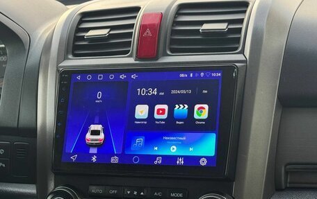 Honda CR-V III рестайлинг, 2008 год, 1 099 999 рублей, 8 фотография