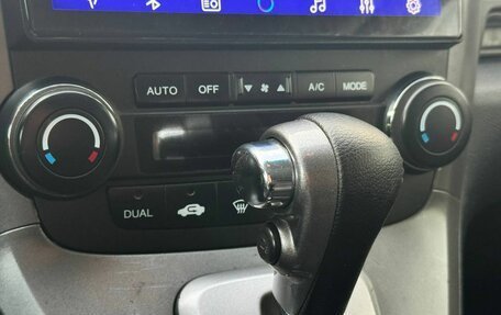 Honda CR-V III рестайлинг, 2008 год, 1 099 999 рублей, 9 фотография