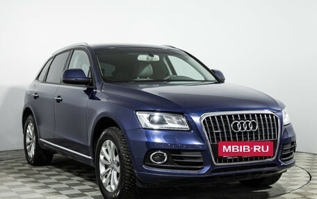 Audi Q5, 2015 год, 1 949 585 рублей, 3 фотография