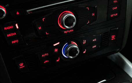 Audi Q5, 2015 год, 1 949 585 рублей, 17 фотография