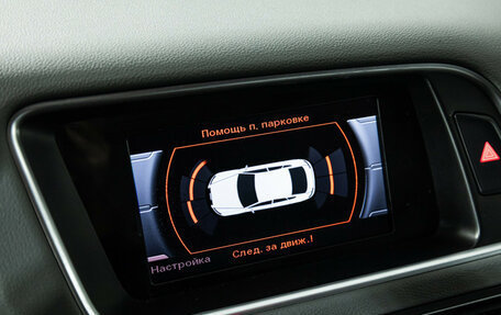 Audi Q5, 2015 год, 1 949 585 рублей, 16 фотография