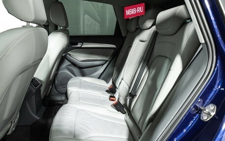 Audi Q5, 2015 год, 1 949 585 рублей, 10 фотография