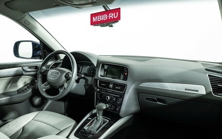 Audi Q5, 2015 год, 1 949 585 рублей, 9 фотография