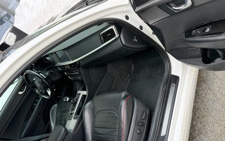 KIA Optima IV, 2018 год, 1 900 000 рублей, 8 фотография