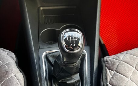 Skoda Rapid II, 2020 год, 1 590 000 рублей, 16 фотография