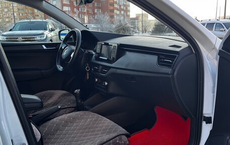 Skoda Rapid II, 2020 год, 1 590 000 рублей, 12 фотография